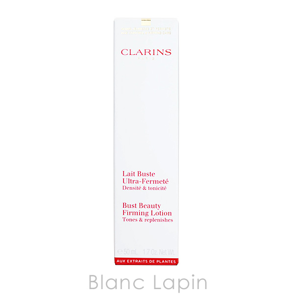 新品　CLARINS クラランス　レビュストフェルムテ レ ビュスト フェルムテ | CLARINS®
