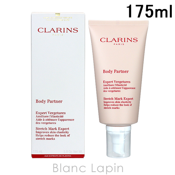 クラランス CLARINS ボディパートナー ／ ストレッチマークボディクリーム 175ml [277807/369434] | CLARINS