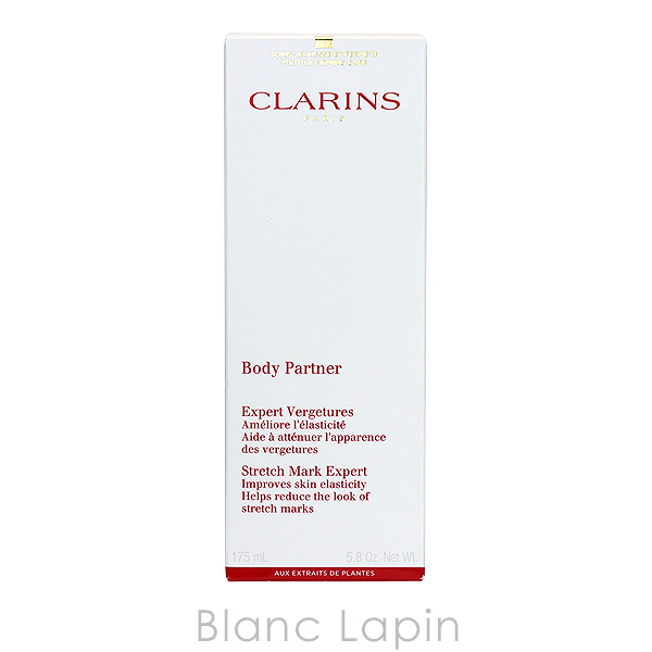 クラランス CLARINS ボディパートナー ／ ストレッチマークボディクリーム 175ml [277807/369434] | CLARINS | 03