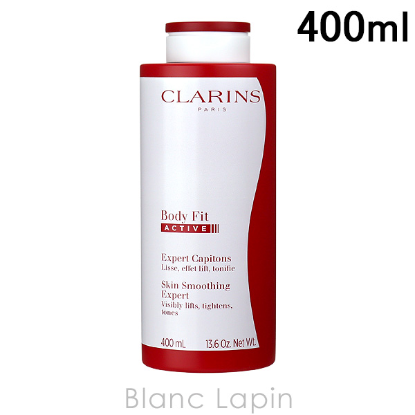 クラランス CLARINS ボディフィットアクティヴ 400ml [201172] | CLARINS
