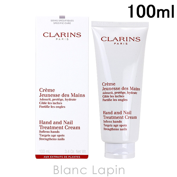  CLARINS ϥ/ͥȥ꡼ȥȥ꡼ 100ml [469622/469585/022889/592191/592108]