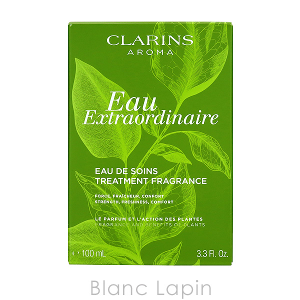 CLARINS（クラランス） オーエクストラオーディナリー トリートメント