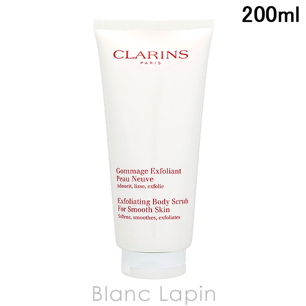  CLARINS ࡼ󥰥ܥǥN 200ml ܥǥޥå [295928]