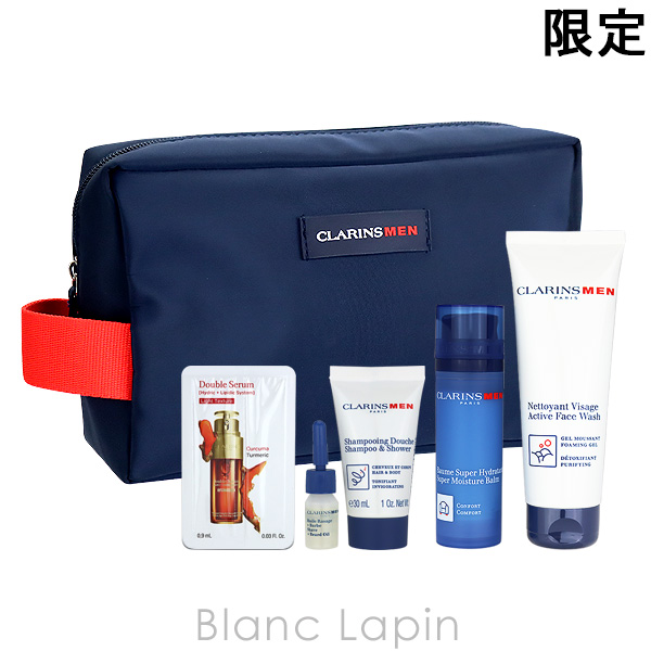 クラランス CLARINS クラランスメンハイドレーションコレクション 23 50ml/125ml/30ml/3ml/0.9ml [210235]