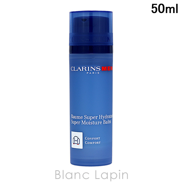 クラランス CLARINS クラランスメン モイスチャーバームSP 50ml [003417/288094] | CLARINS