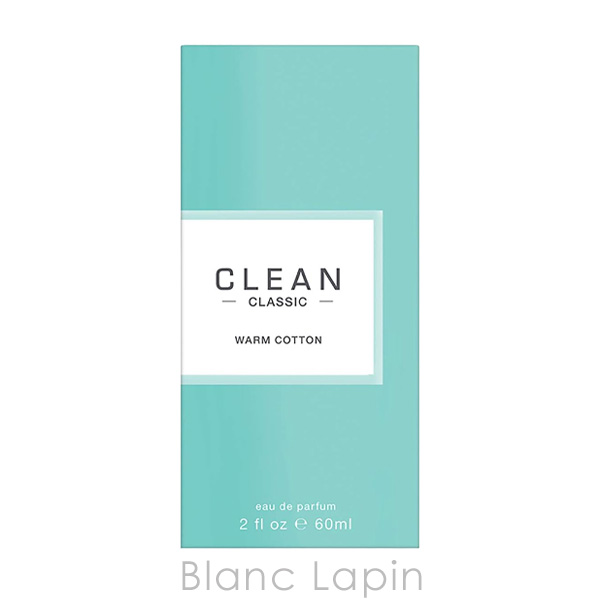 CLEAN（クリーン） ウォームコットン EDP 30ml フレグランス ユニ