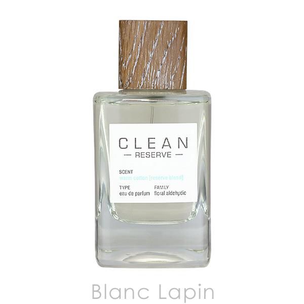 クリーン CLEAN リザーブウォームコットン EDP 100ml [007485]｜blanc-lapin｜02