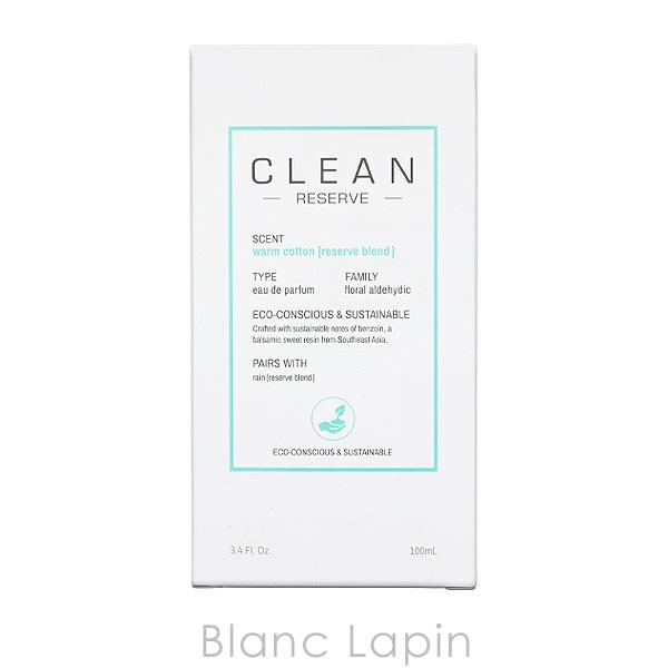 クリーン CLEAN リザーブウォームコットン EDP 100ml [007485]｜blanc-lapin｜05