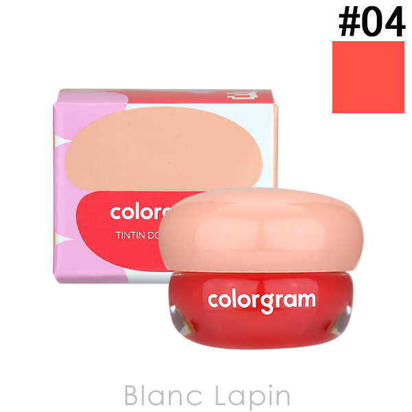 顼 colorgram ƥȥ꡼ #04 GRAPEFRUIT 3.5g åץ顼 [706322]