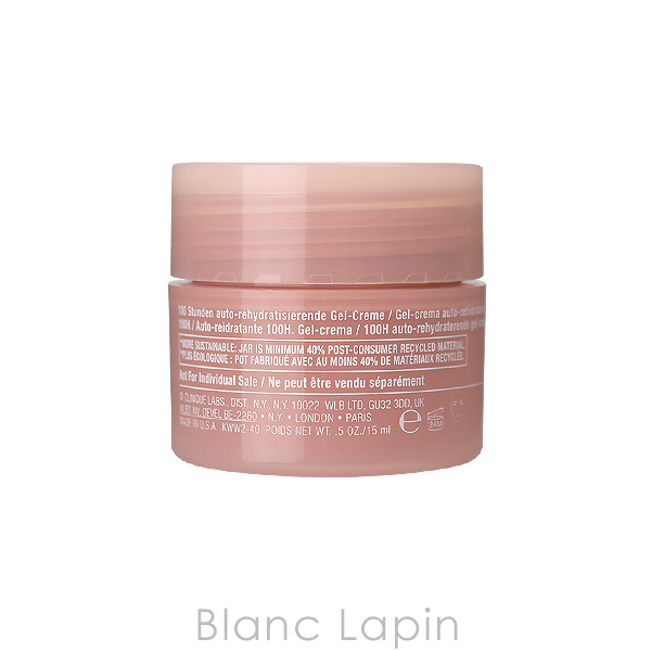 【新品】CLINIQUE　モイスチャーサージジェルクリーム100h　200ml モイスチャー サージ ジェルクリーム 100H 200ML