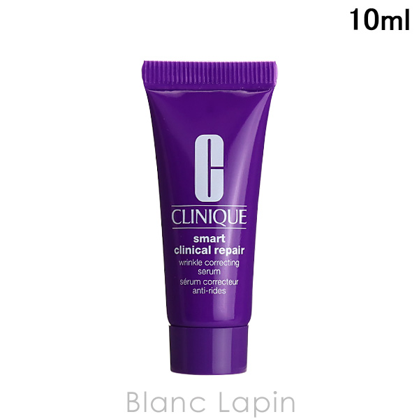 【ミニサイズ】 クリニーク CLINIQUE スマートリペアセラム 10ml 美容液ミニ [108246]【メール便可】