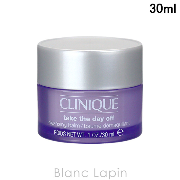 CLINIQUE（クリニーク） 【ミニサイズ】 テイク ザ デイ オフ