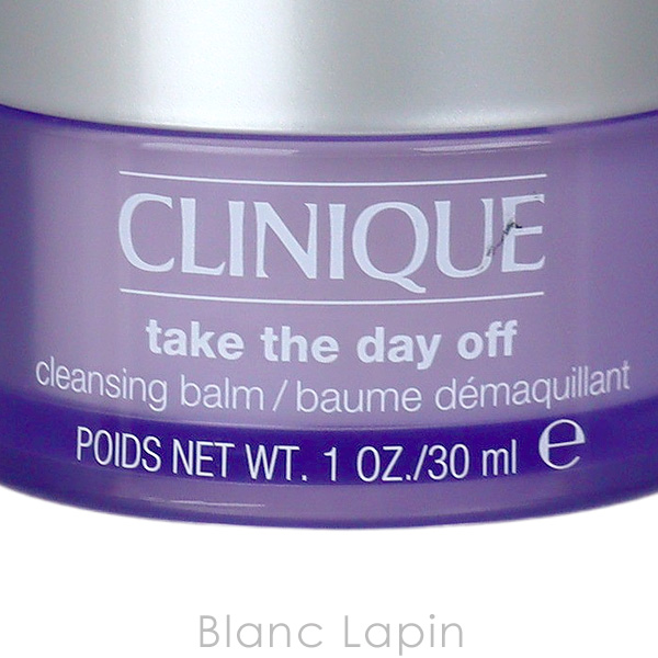 CLINIQUE（クリニーク） 【ミニサイズ】 テイク ザ デイ オフ