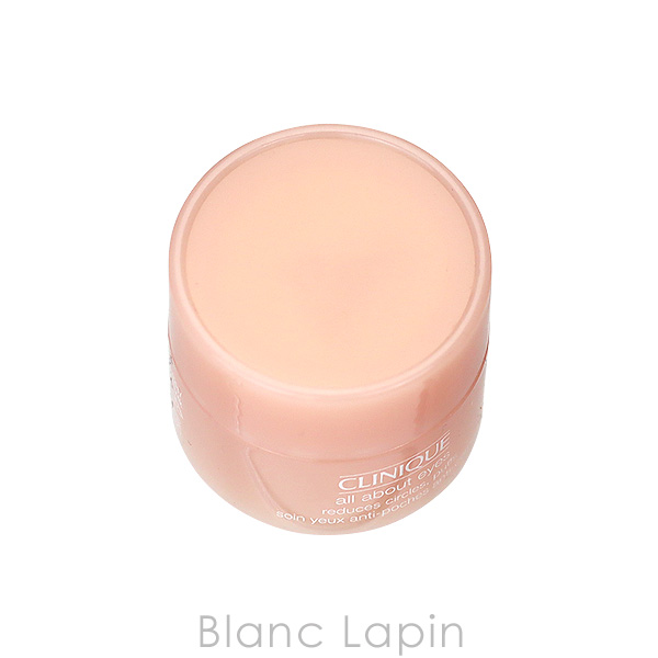 【ミニサイズ】 クリニーク CLINIQUE オールアバウトアイ 5ml [937409/281380/533607]｜blanc-lapin｜03