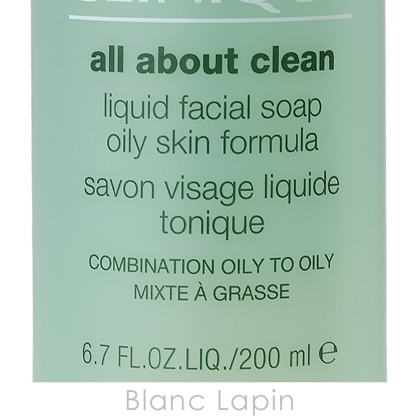 クリニーク CLINIQUE リキッドフェイシ...の詳細画像2