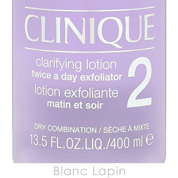 CLINIQUE（クリニーク） クラリファイングローション1 400ml 化粧水