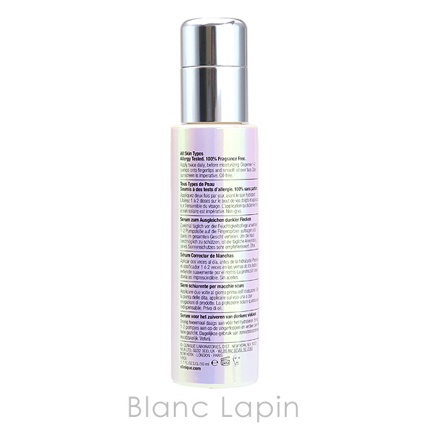 CLINIQUE クリニーク イーブン ベターイルミネーティング