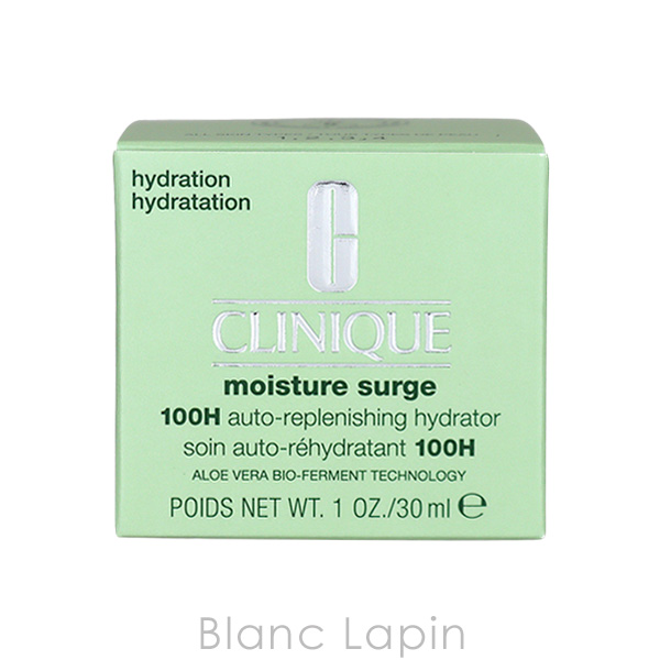 クリニーク CLINIQUE モイスチャー サ...の詳細画像3