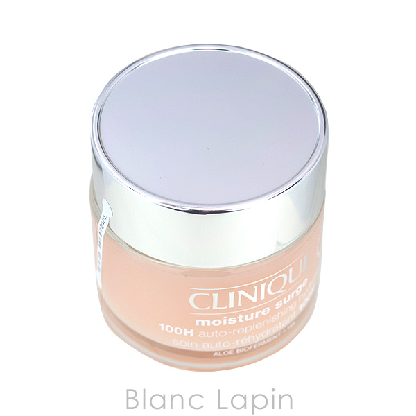 CLINIQUE（クリニーク） 【ミニサイズ】 モイスチャーサージジェル
