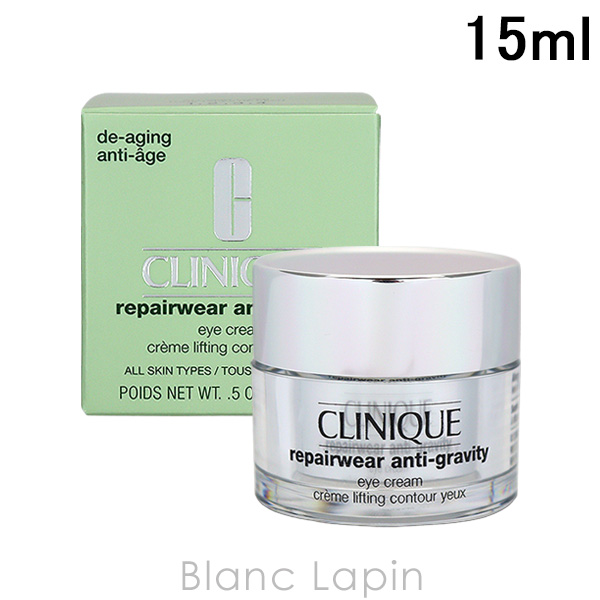 クリニーク CLINIQUE リペアウェアモイスチャーリフトアイクリーム 15ml [728175]