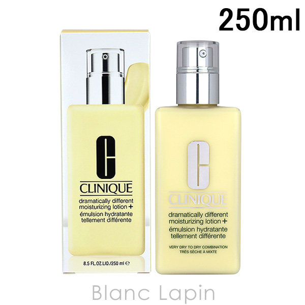 セールSALE％OFF クリニーク CLINIQUE ドラマティカリーディファレント