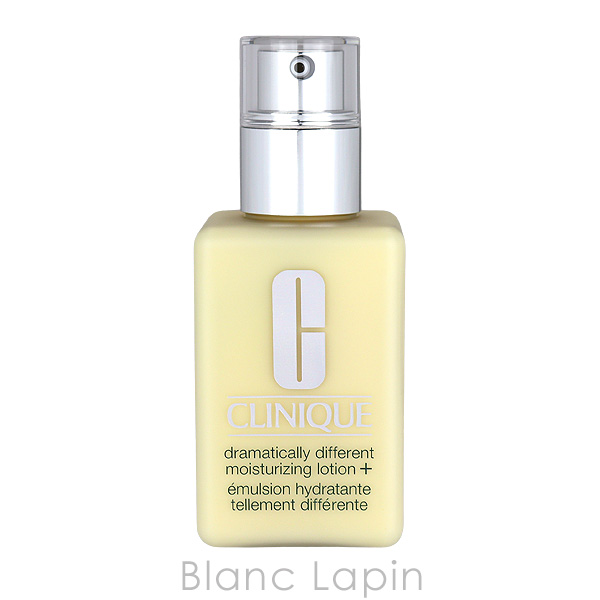 CLINIQUE（クリニーク） ドラマティカリー ディファレント モイスチャ