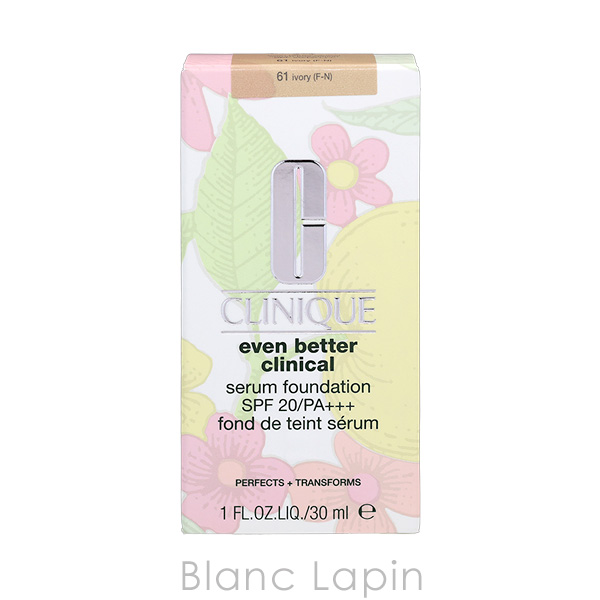 CLINIQUE（クリニーク） イーブンベターブライトセラム