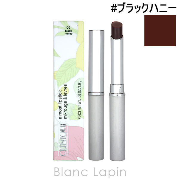 クリニーク CLINIQUE オールモストリップスティック #ブラックハニー