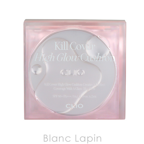 〔クーポン配布中〕〔ポイント5％〕クリオ CLIO キルカバーハイグロウクッション #02 LINGERIE 14g x2 [590538]｜blanc-lapin｜05