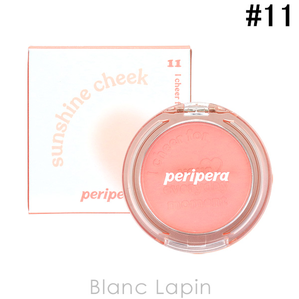 クリオ CLIO ペリペラ ピュアブラッシュドサンシャインチーク #11 PICNIC PINK 4.2g [413557]【メール便可】