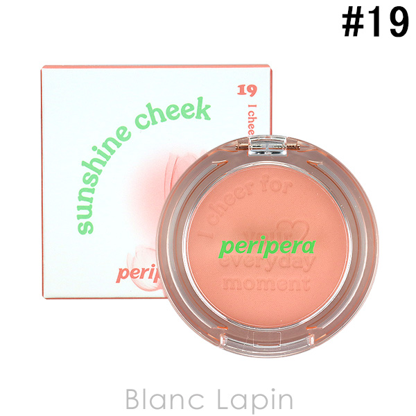 クリオ CLIO ペリペラ ピュアブラッシュドサンシャインチーク #19 ENJOY CORAL 4.2g [982032]【メール便可】｜blanc-lapin