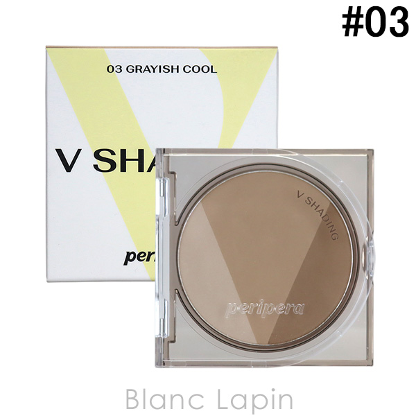 ꥪ CLIO ڥڥ ֥ǥ #03 GRAYISH COOL 9.5g [981264]ڥ᡼زġ