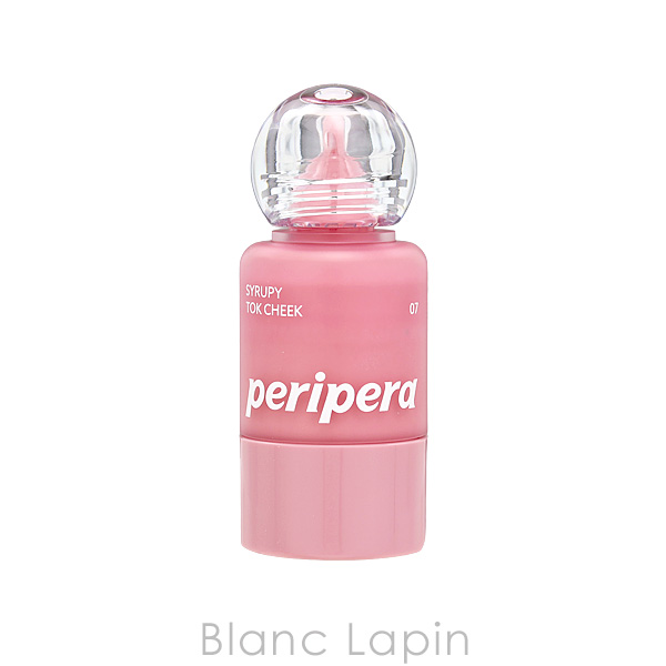 単品9個セット ペリペラ シロッピートックチーク 05 アップルレッド