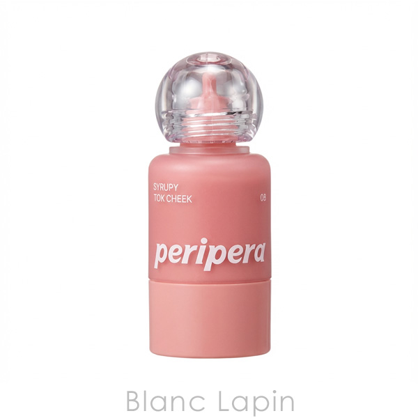 CLIO クリオ ペリペラ シロッピートックチーク #08 SYRUP GRAPEFRUIT