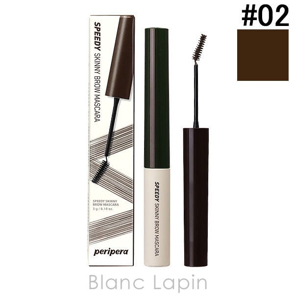 ꥪ CLIO ڥڥ ԡǥˡ֥ޥ #02 DARK BROWN 3g [419641]ڥ᡼زġ