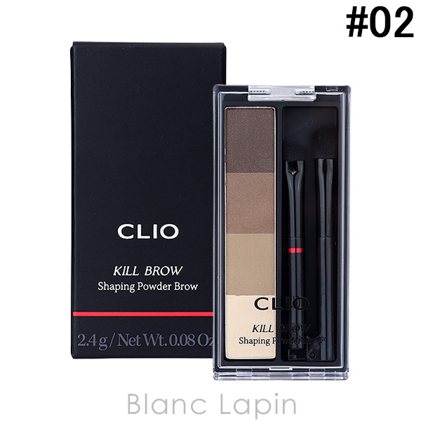 ꥪ CLIO ֥ԥ󥰥ѥ֥ #02 ASH COOL BROWN 2.4g ֥ [757462]ڥ᡼زġ