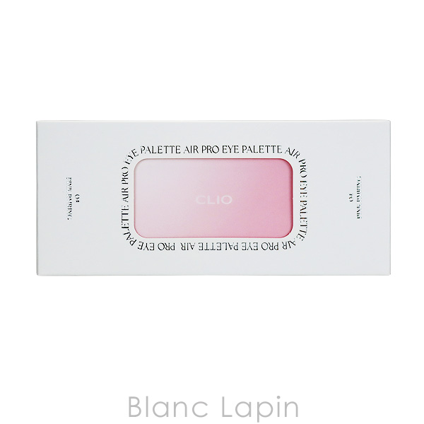 CLIO クリオ プロアイパレットエアー #04 PINK PAIRING 0.6g x12