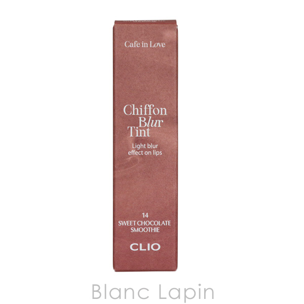 クリオ CLIO シフォンブラーティント【CAFE IN LOVE】 #14 SWEET CHOCOLATE SMOOTHIE 3.1g [989383]【メール便可】｜blanc-lapin｜04
