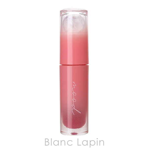 リップ　ピンク CLIO クリオ ペリペラ インクムードグロイティント #27 JOKING PINK 4g