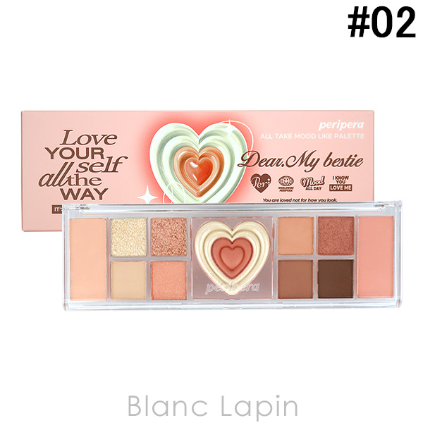 ꥪ CLIO ڥڥ ƥࡼɥ饤ѥå #02 PEACH HEAVEN 3.5g x1/1.5g x2/0.8g x7/0.6g x1 [986221]ڥ᡼زġ