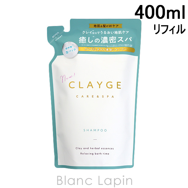 Yahoo! Yahoo!ショッピング(ヤフー ショッピング)クレージュ CLAYGE シャンプーSR 詰替え用 400ml シャンプー [064617]