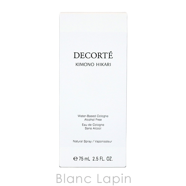 キモノ ヒカリ ウォーターコロン | DECORTÉ（コスメデコルテ