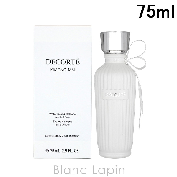  ǥ COSME DECORTE Υޥ 75ml ե쥰󥹽  ǥ [378535]