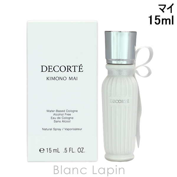 DECORTE（デコルテ） コーセー コスメデコルテ COSME DECORTE キモノ