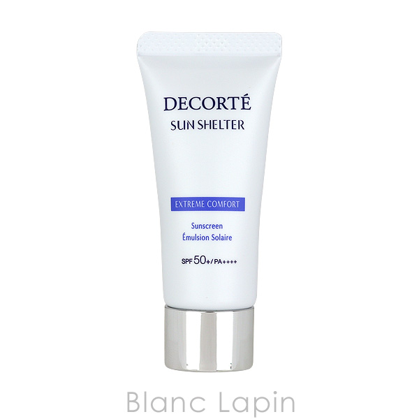 【ミニサイズセット】 コーセー コスメデコルテ KOSE COSME DECORTE スキンケアセット II 12ml/15g/18ml ミニサイズセット [537632] 母の日ギフト | DECORTE | 03