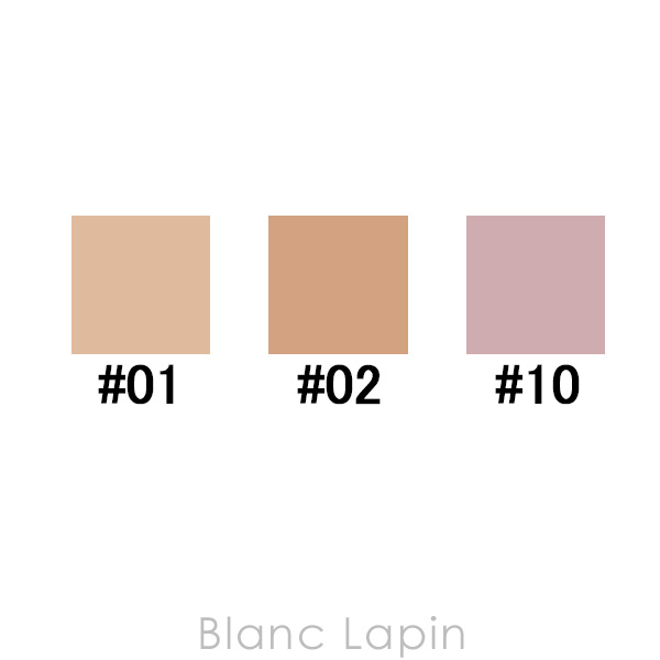 【ミニサイズ】 コーセー コスメデコルテ KOSE COSME DECORTE サンシェルターマルチプロテクショントーンアップCC #01 15g [100142]【メール便可】 | DECORTE | 04