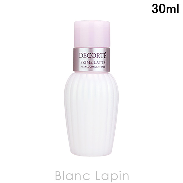 【ミニサイズ】 コーセー コスメデコルテ KOSE COSME DECORTE プリム ラテ ハーバル ミルク 30ml 乳液・クリームミニ [103082]