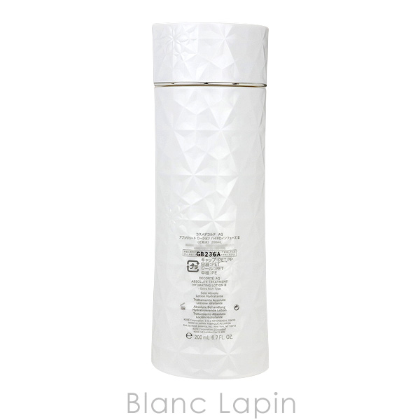 コーセー コスメデコルテ KOSE COSME DECORTE AQアブソリュートローションハイドロインフューズIII 200ml [378221] | DECORTE | 02