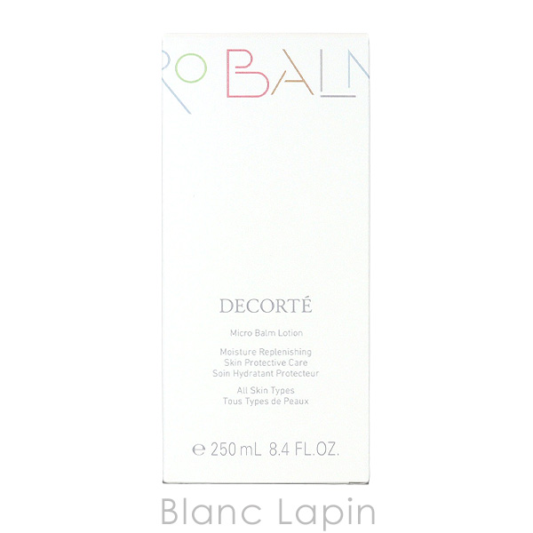 コーセー コスメデコルテ COSME DECORTE 薬用マイクロバームローション 250ml 化粧水 [378542]〔スペシャルキャンペーン〕 | DECORTE | 04