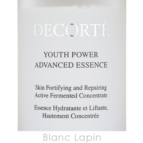 コーセー コスメデコルテ COSME DECORTE ユースパワーエッセンスローション 150ml 化粧水 [611366] | DECORTE | 02
